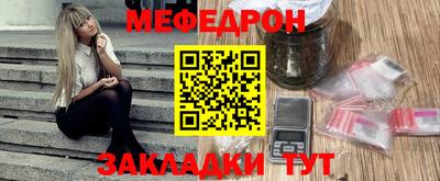 ПСИЛОЦИБИНОВЫЕ ГРИБЫ Бузулук