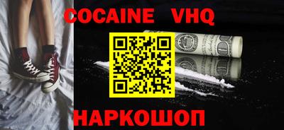 ПСИЛОЦИБИНОВЫЕ ГРИБЫ Бузулук
