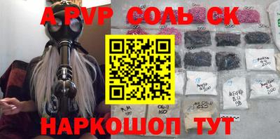 ПСИЛОЦИБИНОВЫЕ ГРИБЫ Бузулук