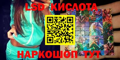 кокаин Бугуруслан