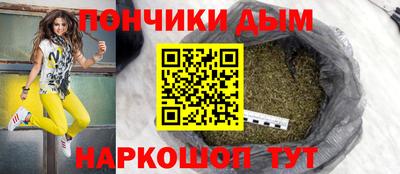 ПСИЛОЦИБИНОВЫЕ ГРИБЫ Бузулук