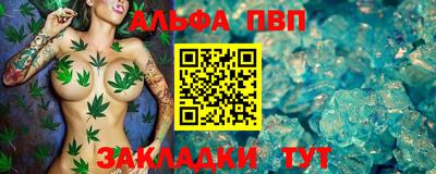 кокаин Бугуруслан