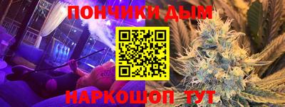 ПСИЛОЦИБИНОВЫЕ ГРИБЫ Бузулук