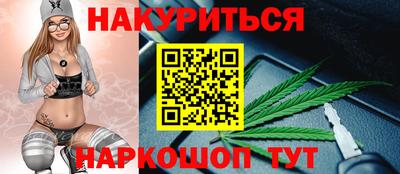дмт Чебаркуль