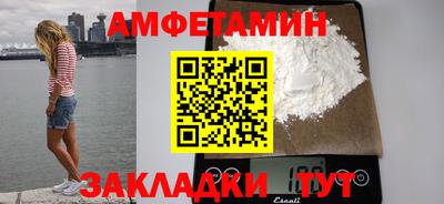 ПСИЛОЦИБИНОВЫЕ ГРИБЫ Бузулук