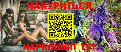 ПСИЛОЦИБИНОВЫЕ ГРИБЫ Бузулук