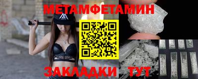 ПСИЛОЦИБИНОВЫЕ ГРИБЫ Бузулук