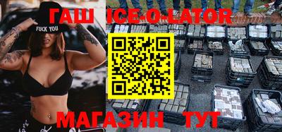 кокаин Бугуруслан