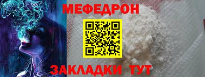 ПСИЛОЦИБИНОВЫЕ ГРИБЫ Бузулук