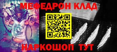 ПСИЛОЦИБИНОВЫЕ ГРИБЫ Бузулук