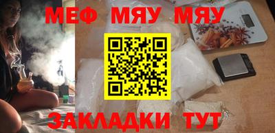 ПСИЛОЦИБИНОВЫЕ ГРИБЫ Бузулук